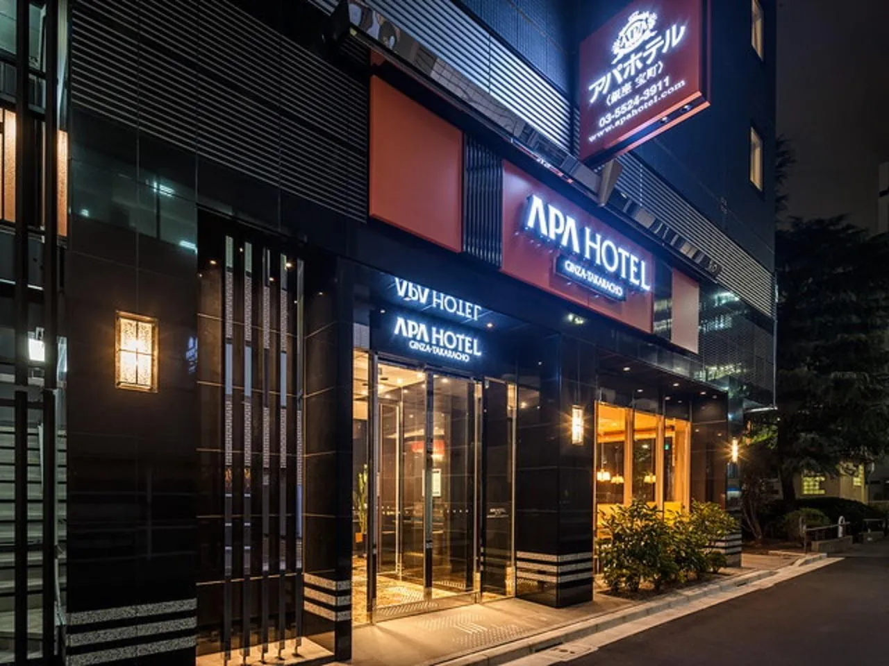 APA Hotel Ginza Takaracho Tokyo Station Yaesu South Gate