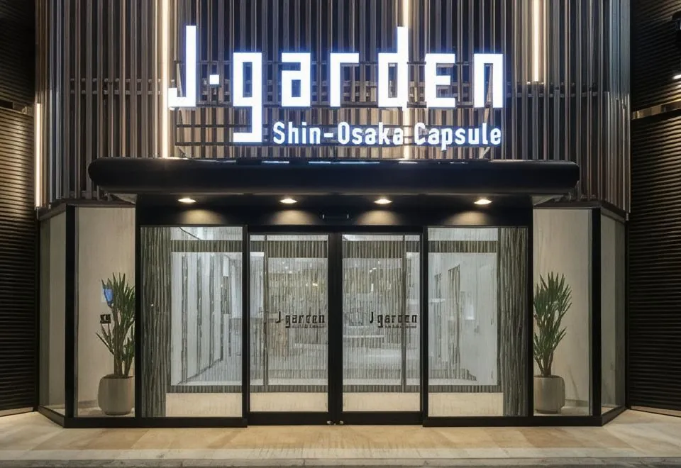 J・Garden Shin-Osaka Capsule Hotel
