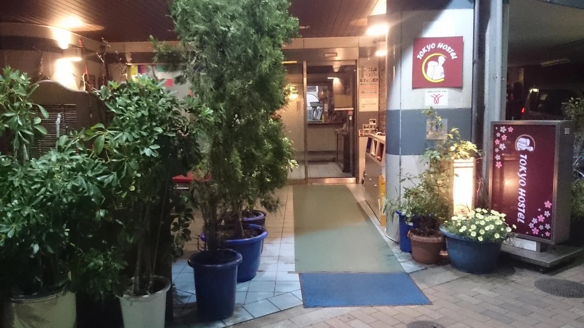 Bakpak Tokyo Hostel