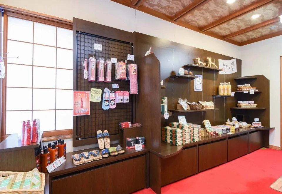 Tsuruya Ryokan