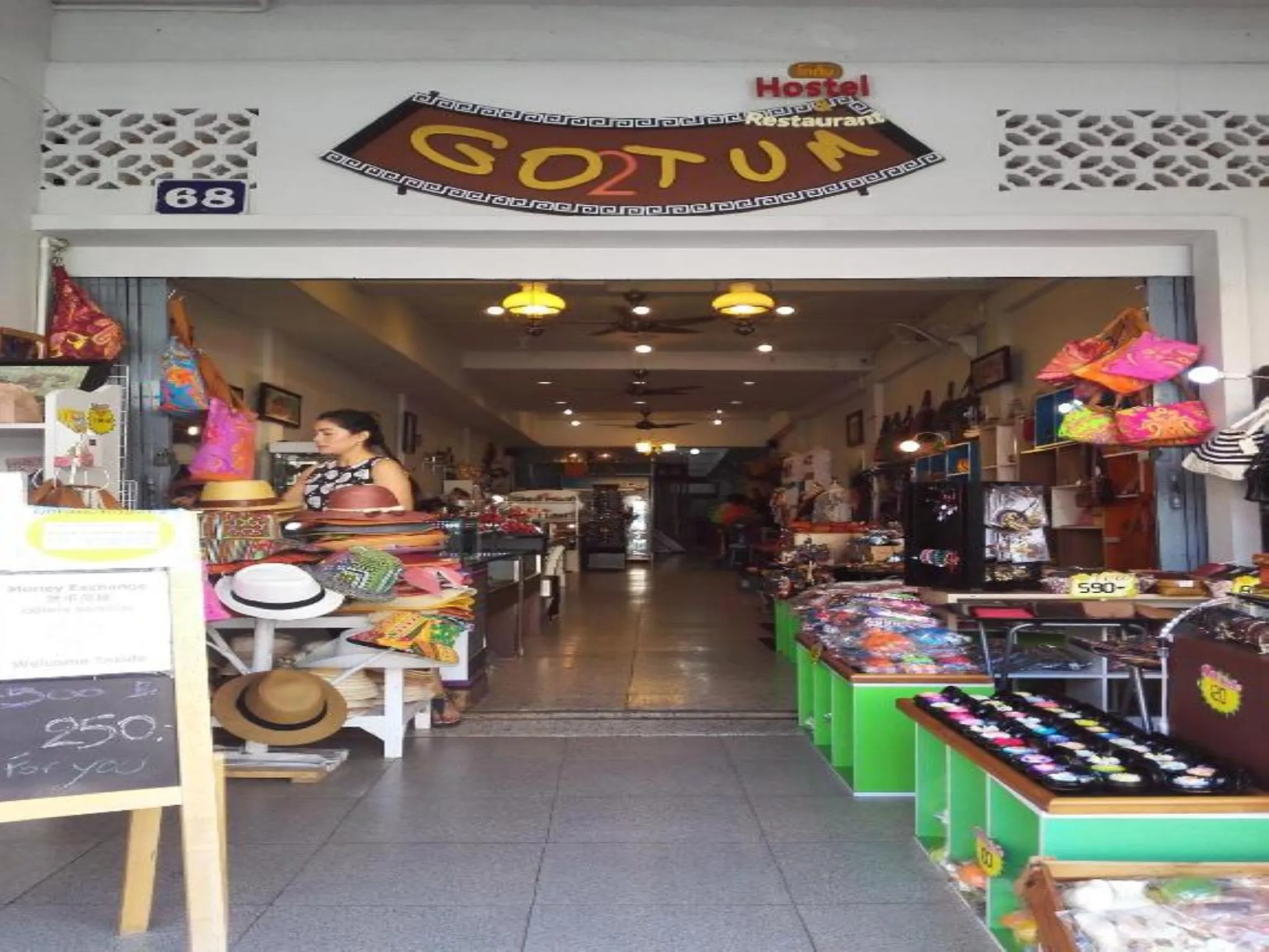 OYO 75472 GOTUM Hostel 2 & Money Exchange
