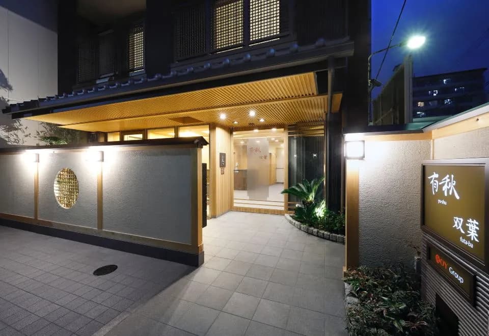 HOTEL YU-SHU