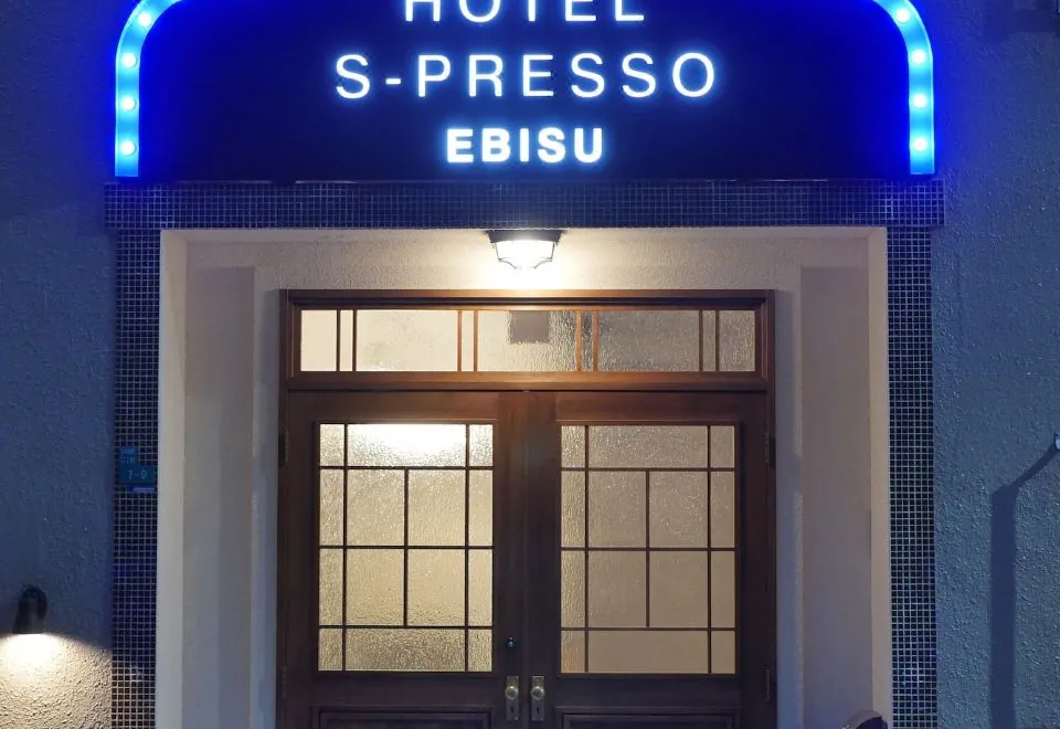 Hotel S-Presso Ebisu