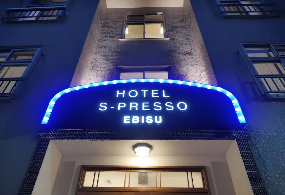 Hotel S-Presso Ebisu