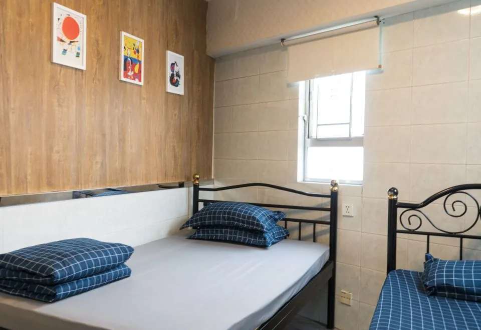 Hakkas Guesthouse