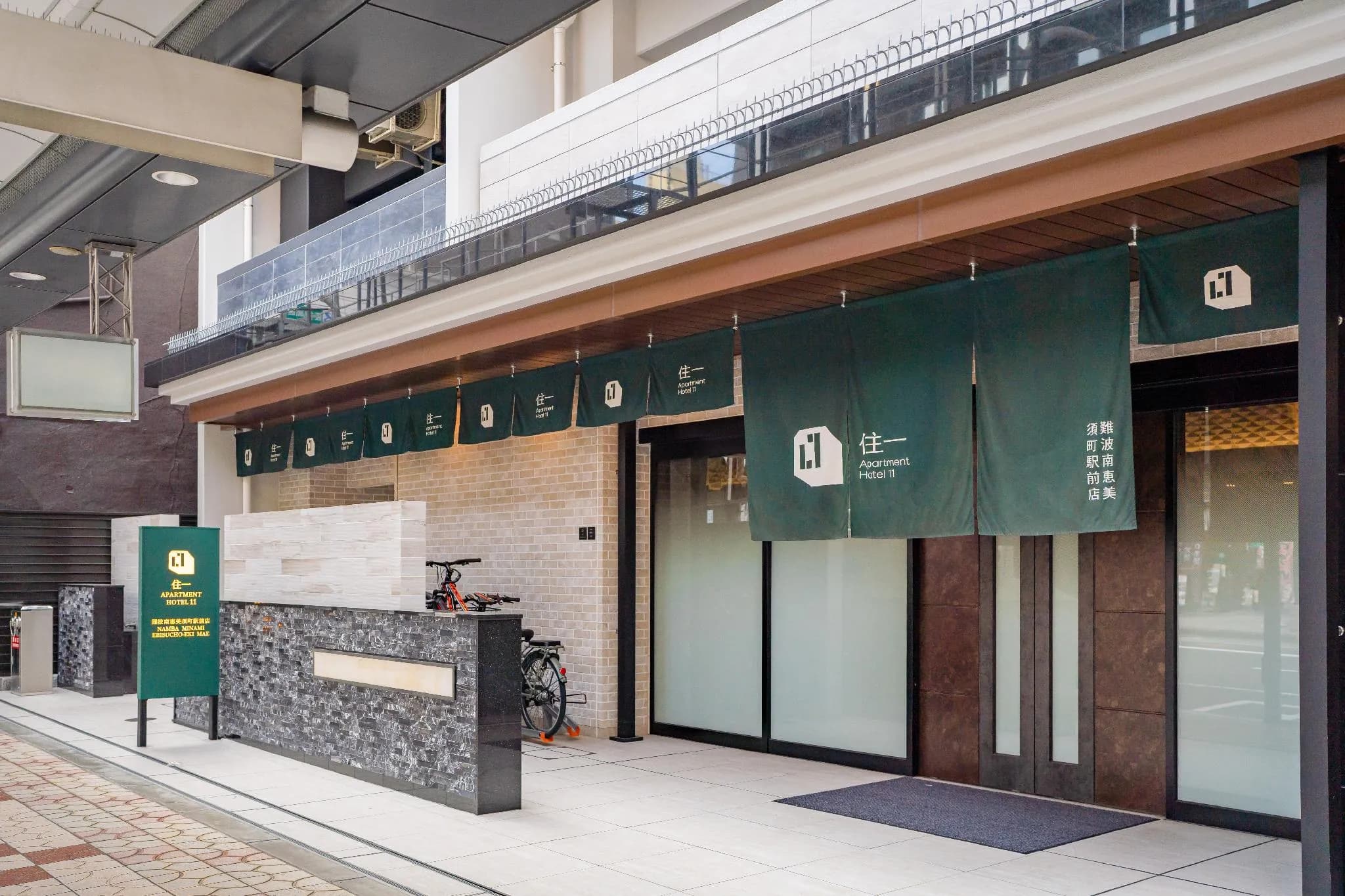 Apartment Hotel 11 Namba-Minami Ebisucho-Eki Mae