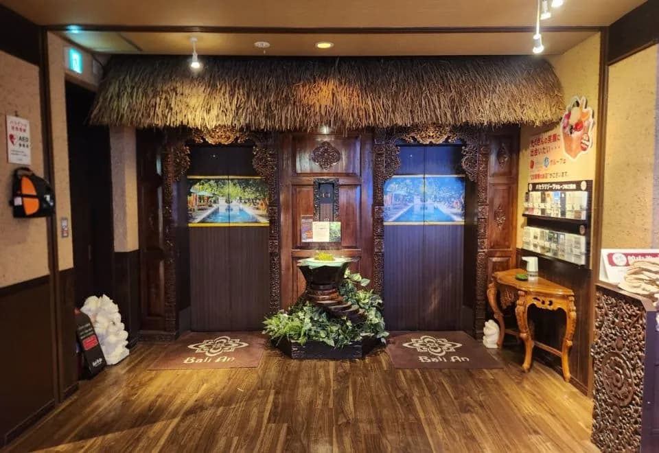 Hotel BaliAn Resort Shinjuku Honten