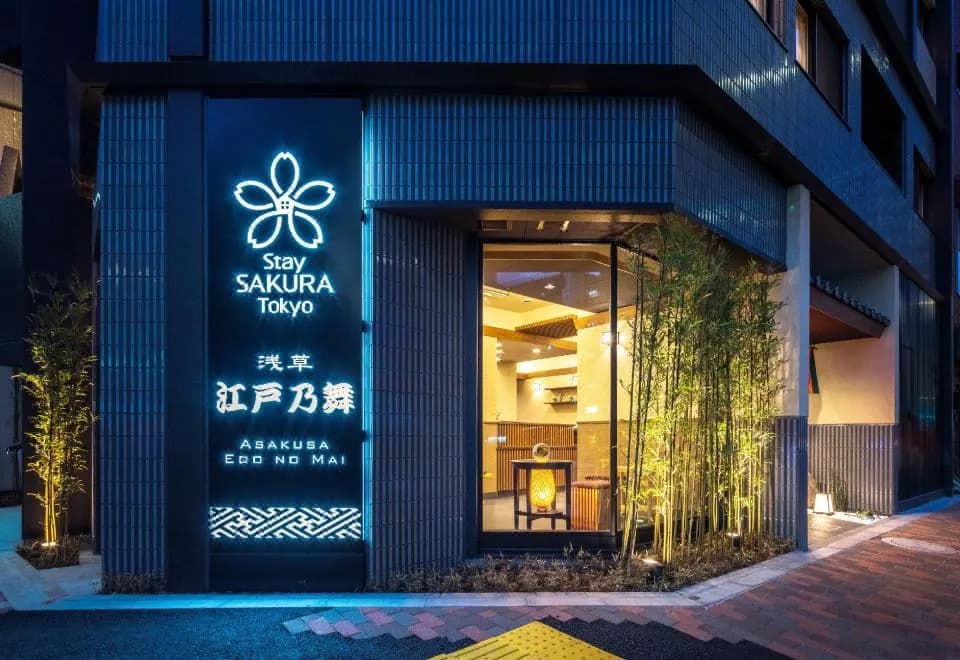 Stay Sakura Tokyo Asakusa Edo No Mai