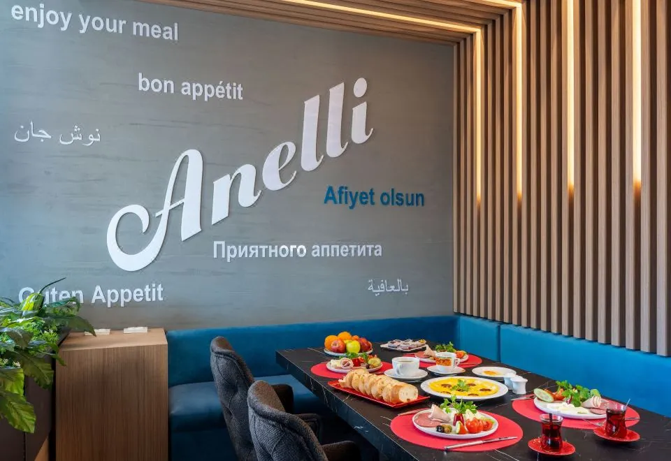 Anelli Hotel