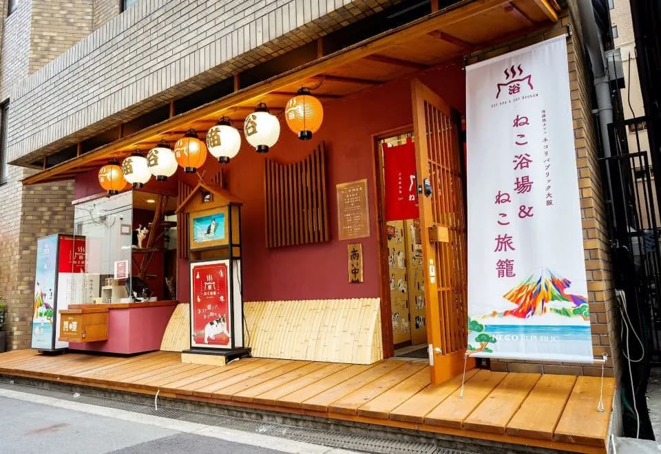 Cat Spa & Cat Ryokan by Neco Republic Osaka