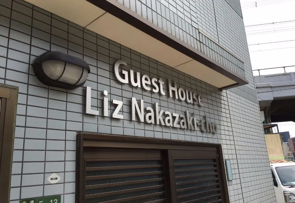 Liz Guest House Nakazakicho