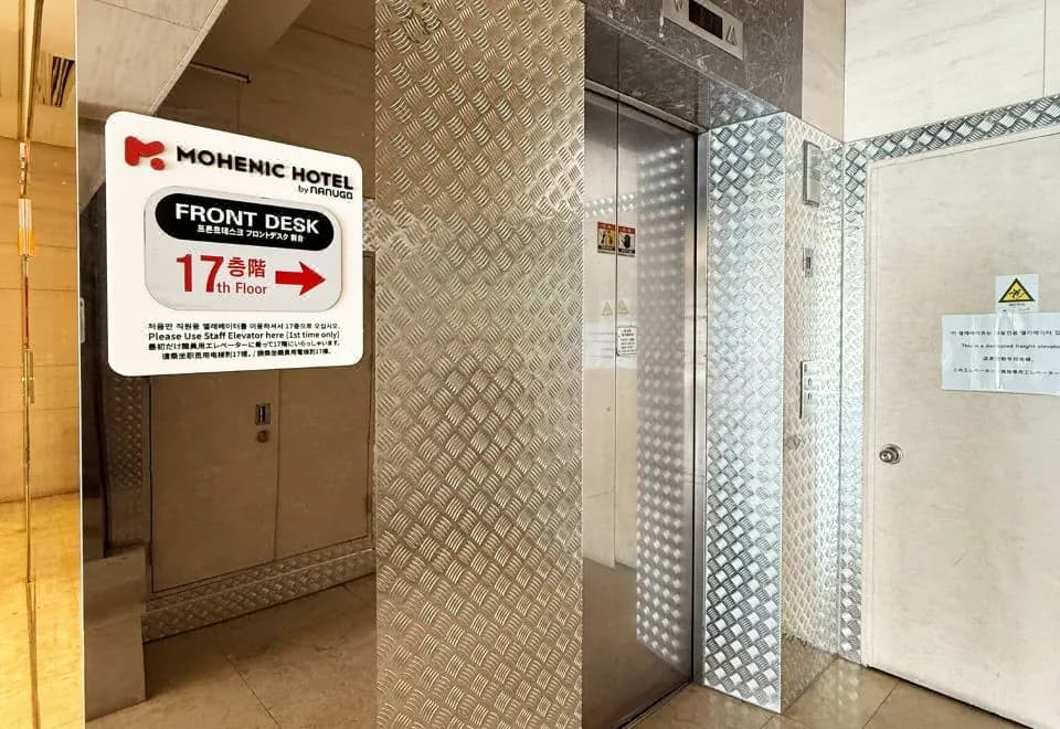 Mohenic Hotel Seoul Myeongdong