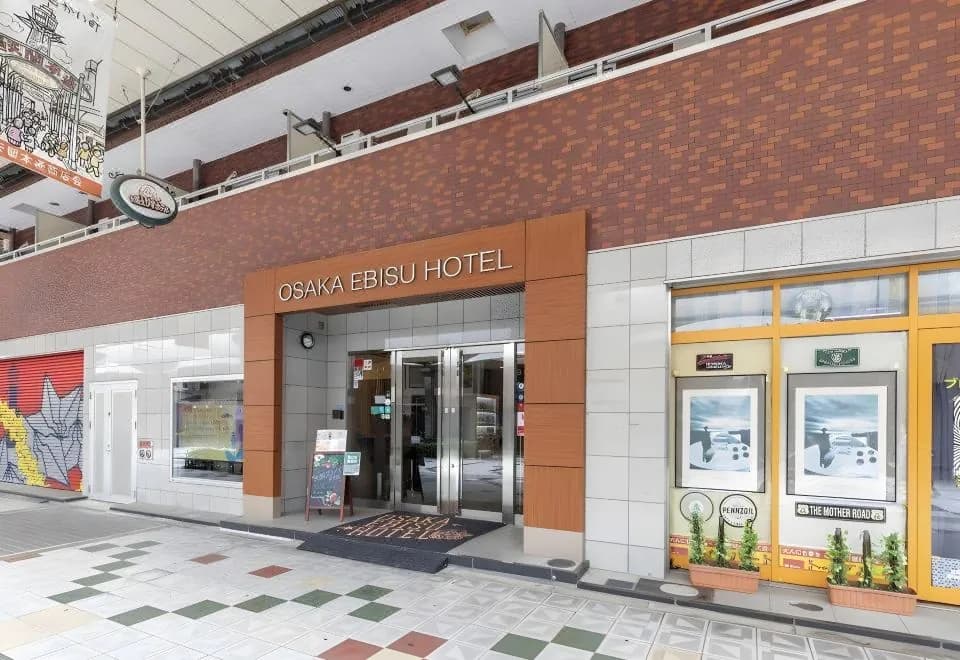 Osaka Ebisu Hotel