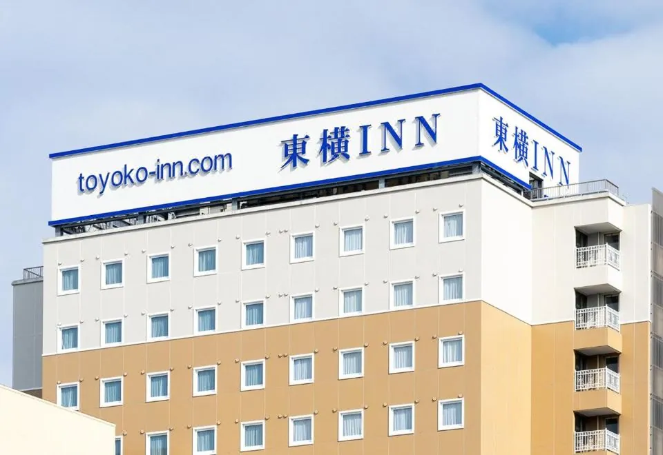 Toyoko Inn Himeji-Eki Shinkansen Kita-Guchi