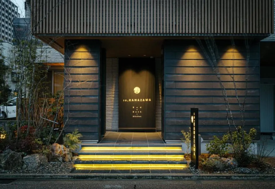 so, KANAZAWA