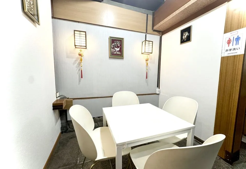 Osaka Guesthouse Sakura