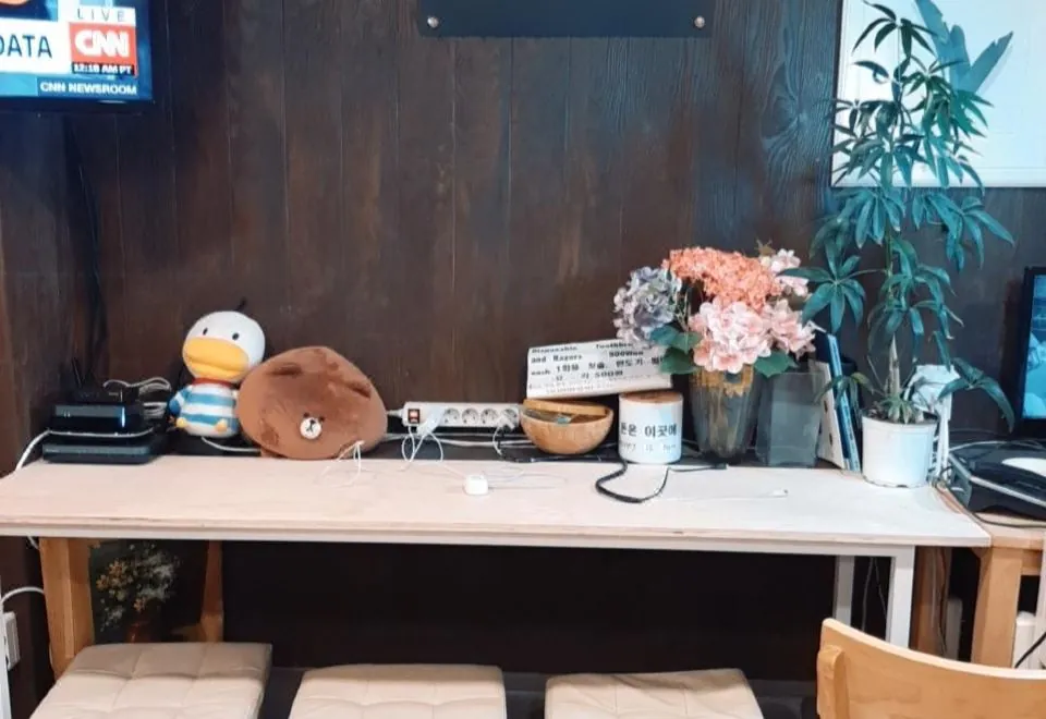 Aiola Hongdae