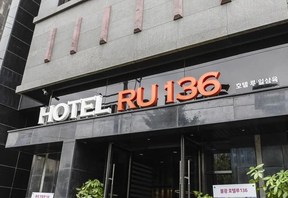 Hotel RU136