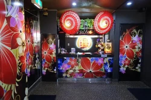 Abaredanuki no Onibukuro – Adults Only