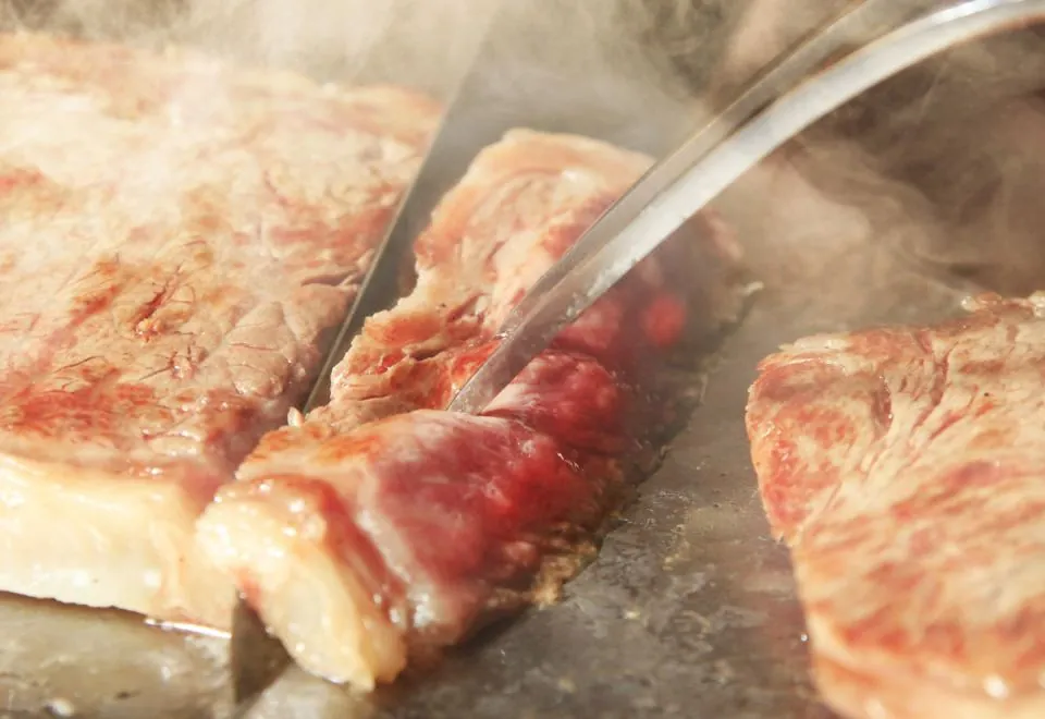 Beppu Fuga (opening summer 2020)