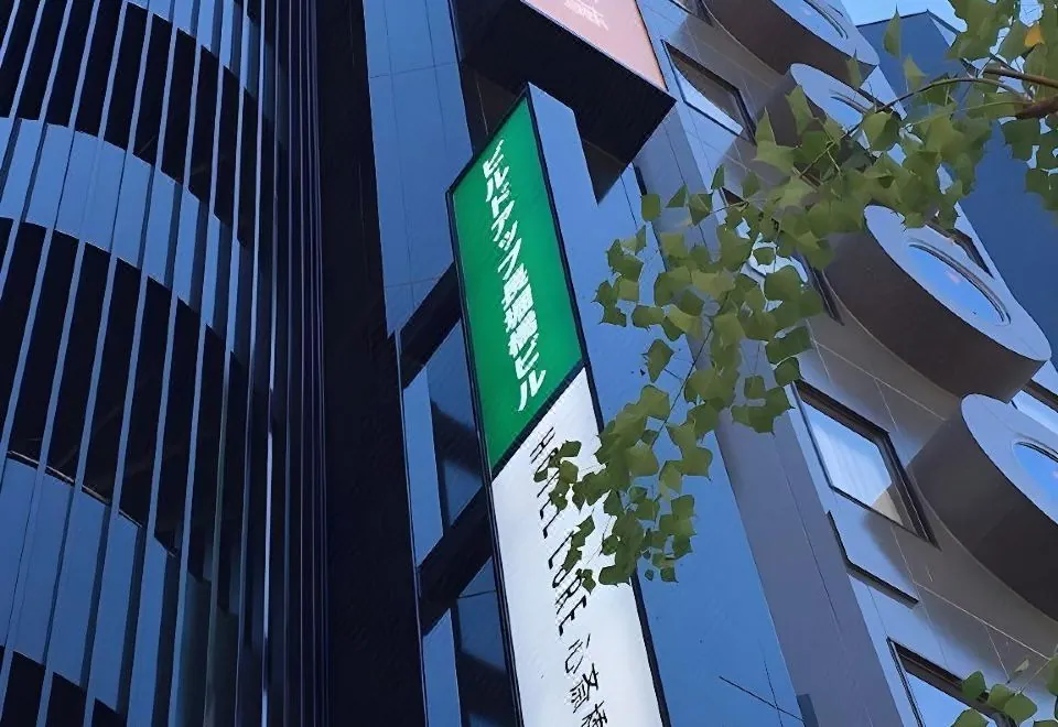 Hotel Ekichika Nagahoribashi