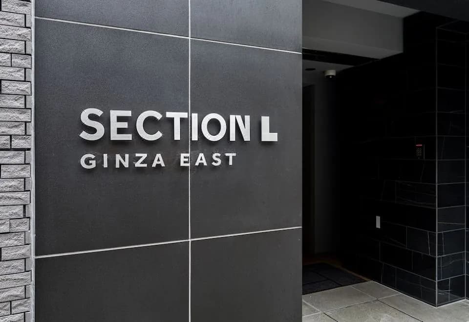 Section L Ginza East