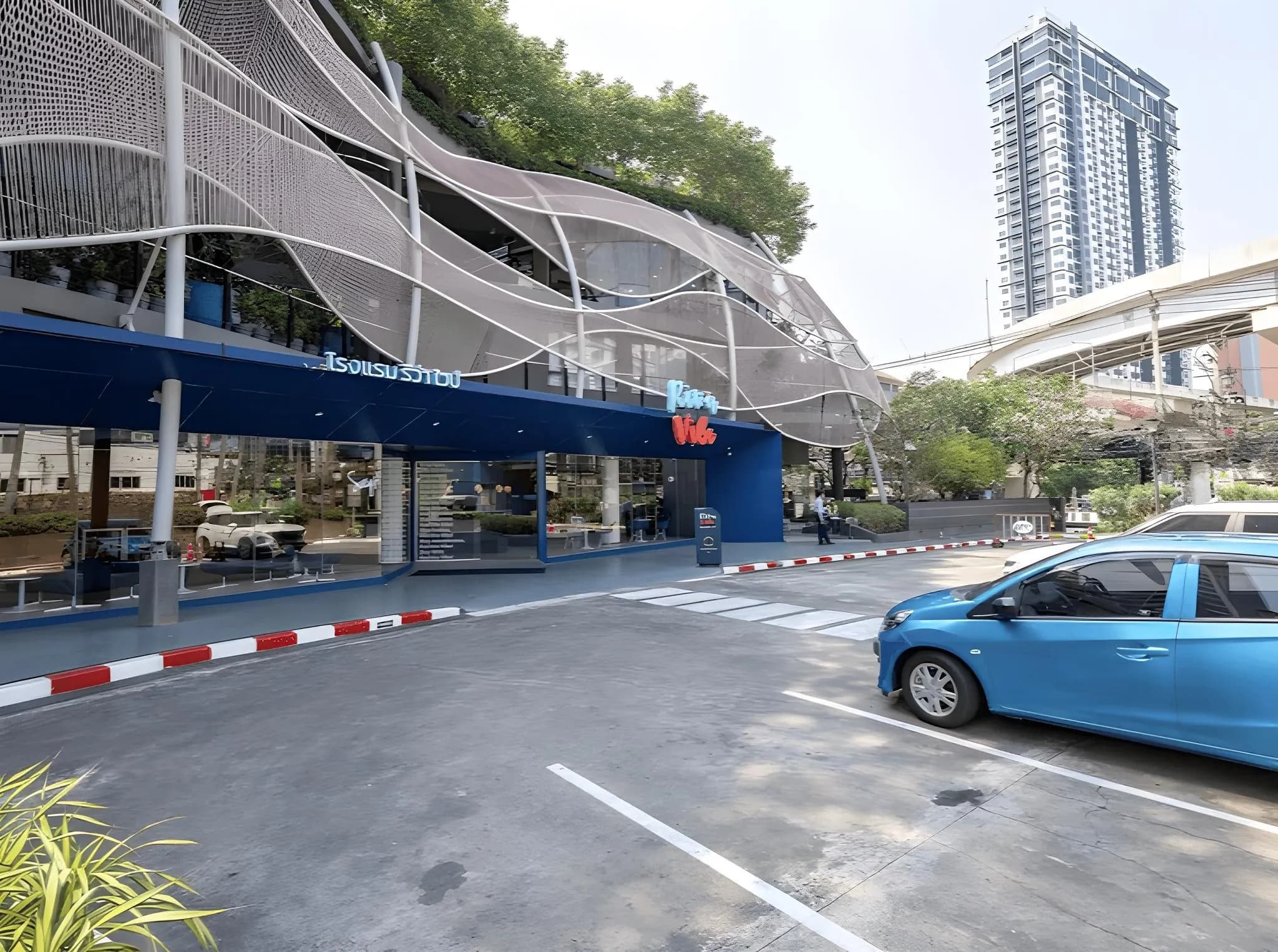 Riva Vibe Hotel Bangkok by PCL
