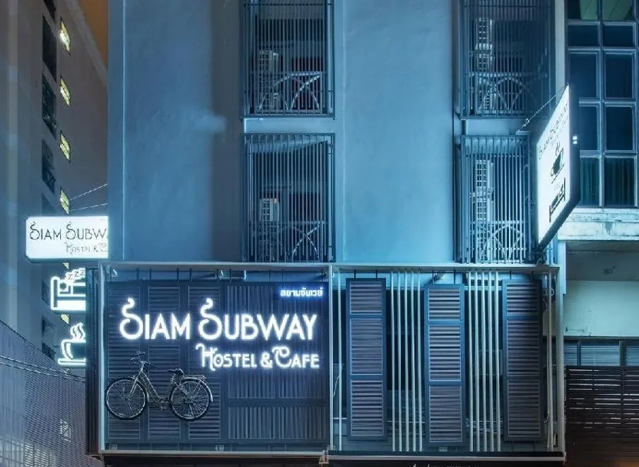 Siam Subway Hostel and Café