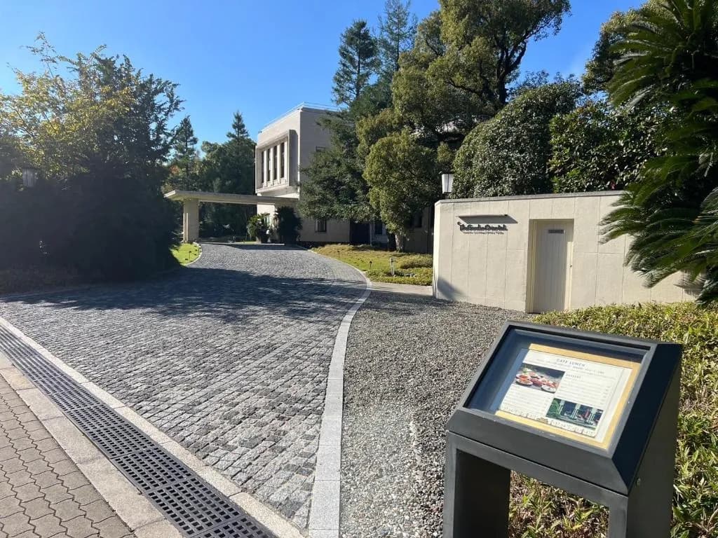 Sakura Osakajokita Hotel