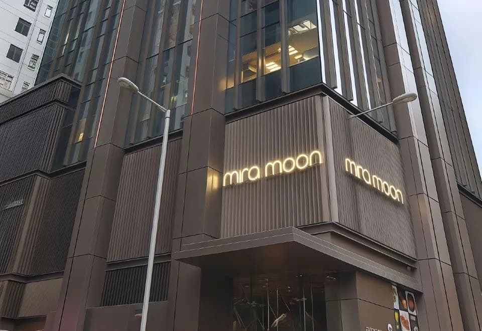 Mira Moon Hong Kong