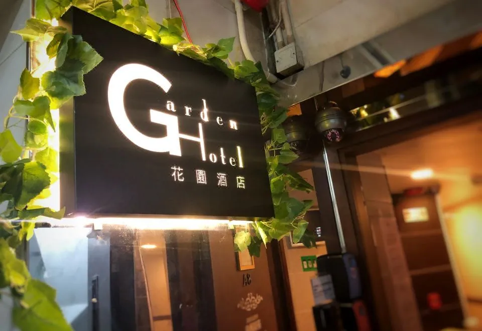 Garden Hotel