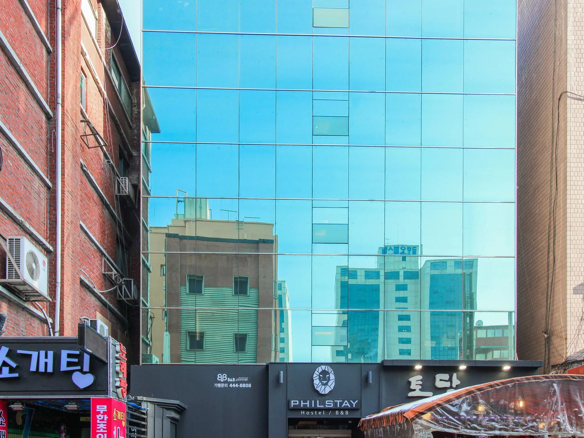 Philstay Dongdaemun