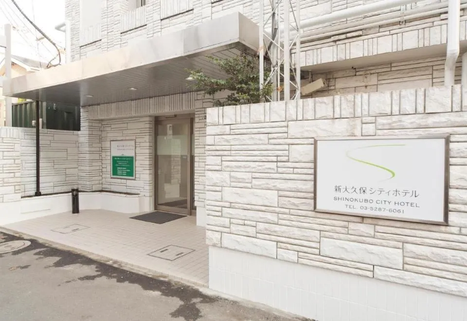 Shin-Okubo City Hotel