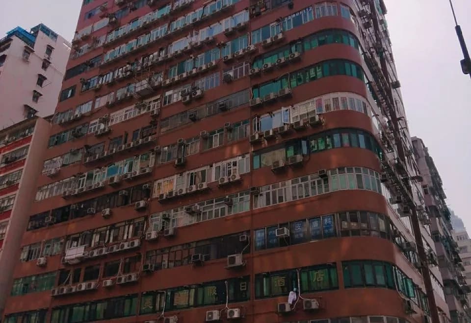 Mei Wah Guest House