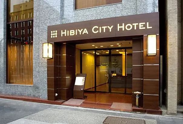 Hibiya City Hotel