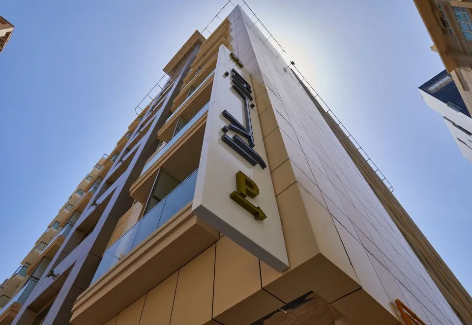 Rose Plaza Hotel Al Barsha