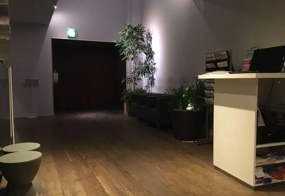 Shibuya Granbell Hotel