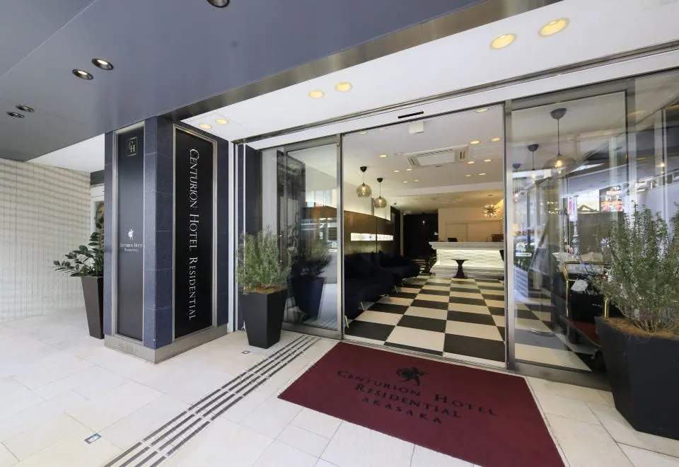 Centurion Hotel Residential Akasaka