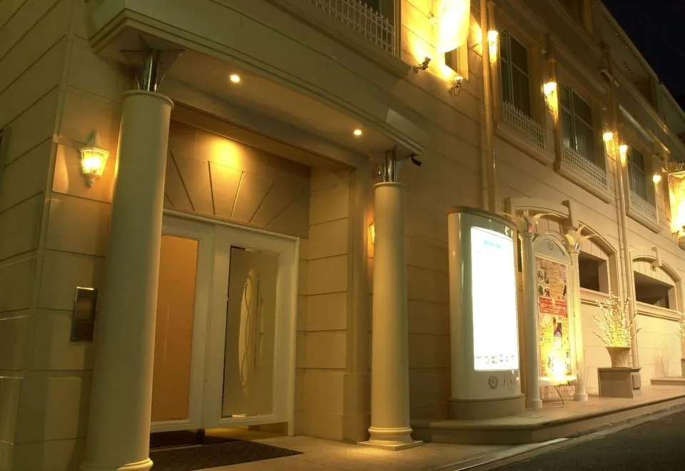 Hotel Fine Garden Umeda