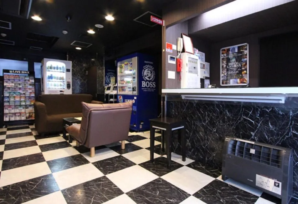 Hotel Livemax Umeda Osaka