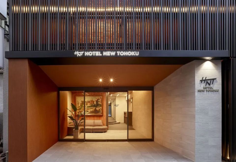 Hotel New Tohoku
