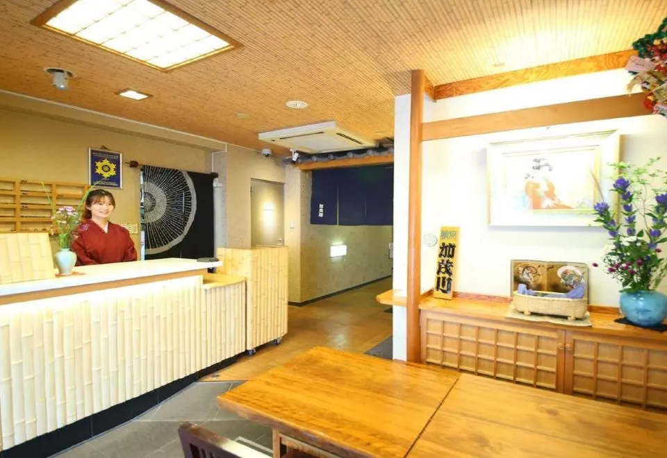 Ryokan Kamogawa Asakusa
