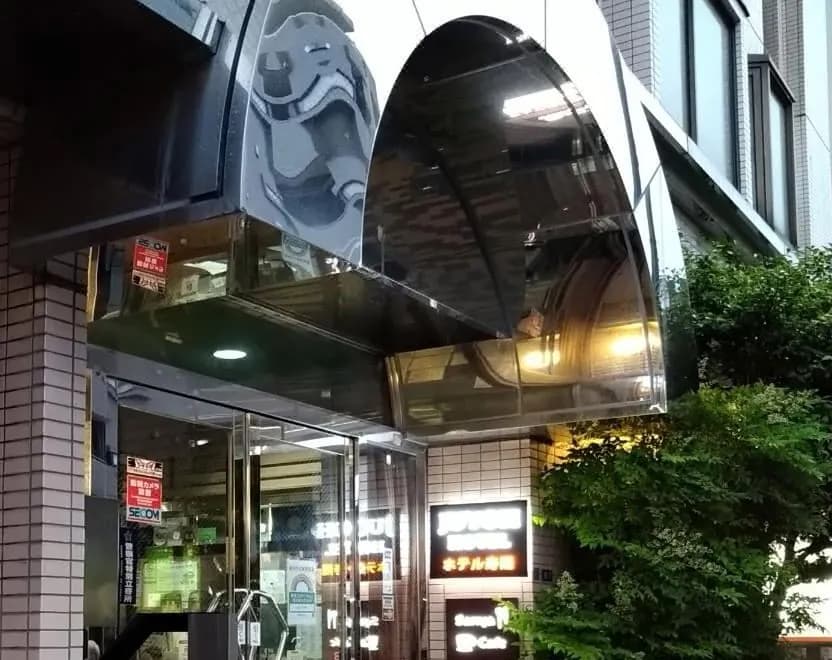 Juyoh Hotel