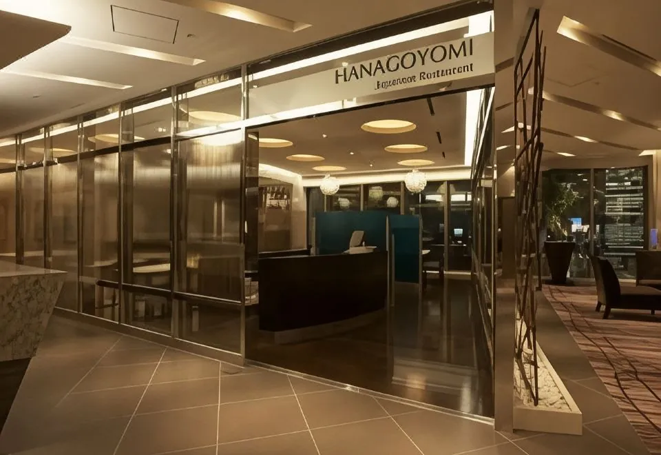 Hotel Ryumeikan Tokyo