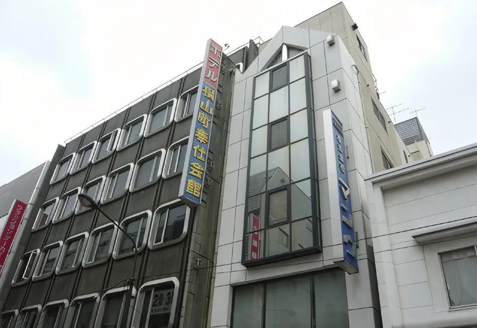Hotel Houshi Kaikan