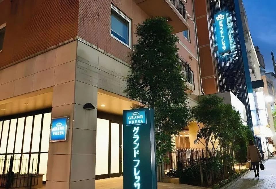 Sotetsu Fresa Inn Tokyo-Akasaka