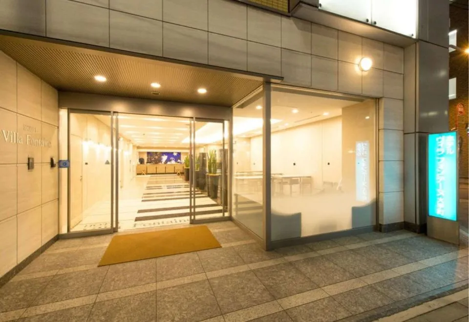 Hotel Villa Fontaine Tokyo-Otemachi