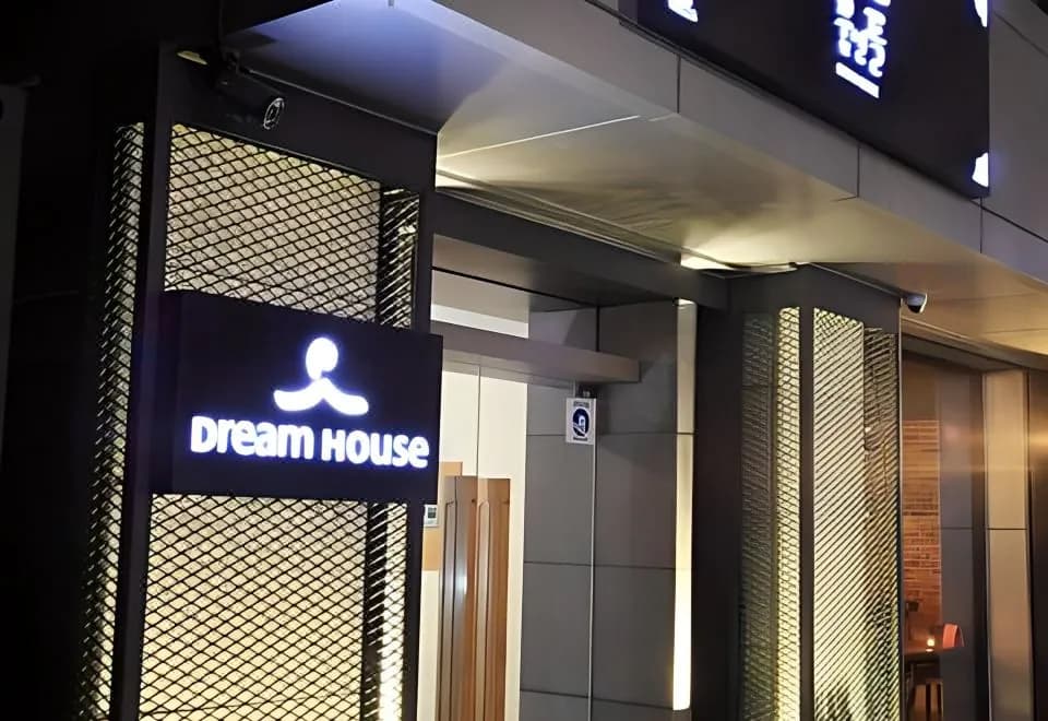 Dream House