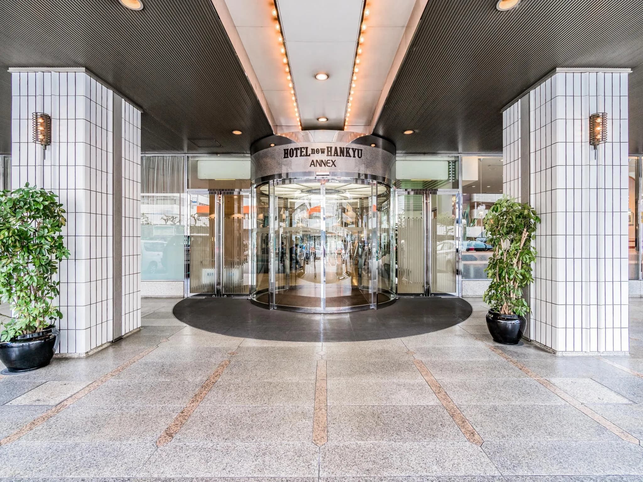 Hotel New Hankyu Osaka Annex