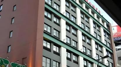 Hotel Il Monte Osaka